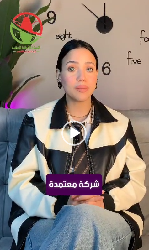 Screenshot 2025 05 07 014524