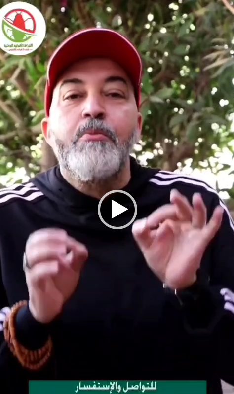 Screenshot 2025 05 07 014603