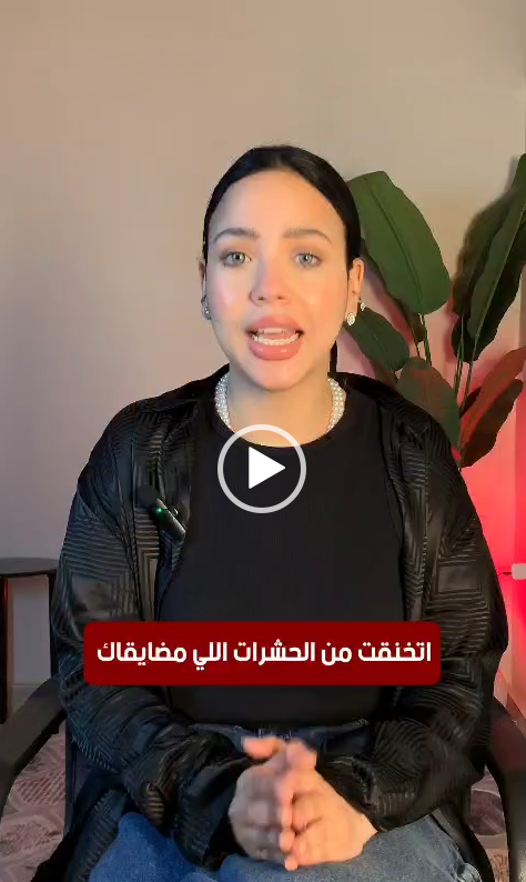 Screenshot 2025 05 07 015149