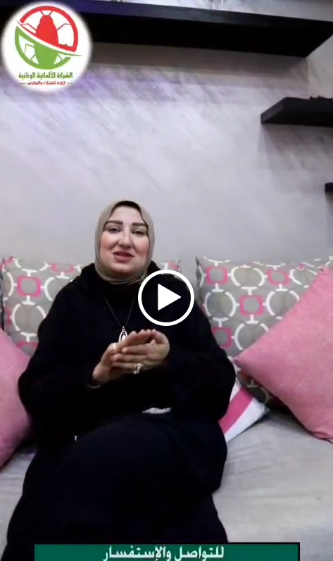 Screenshot 2025 05 10 223953