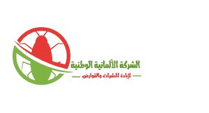 أكثر الحشرات انتشارا في فصل الصيف